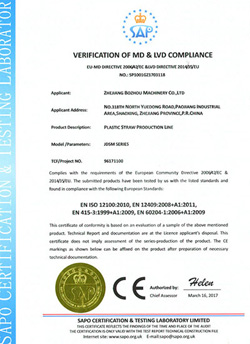 Certificación CE para la línea de producción de pajillas/sorbetes plásticos